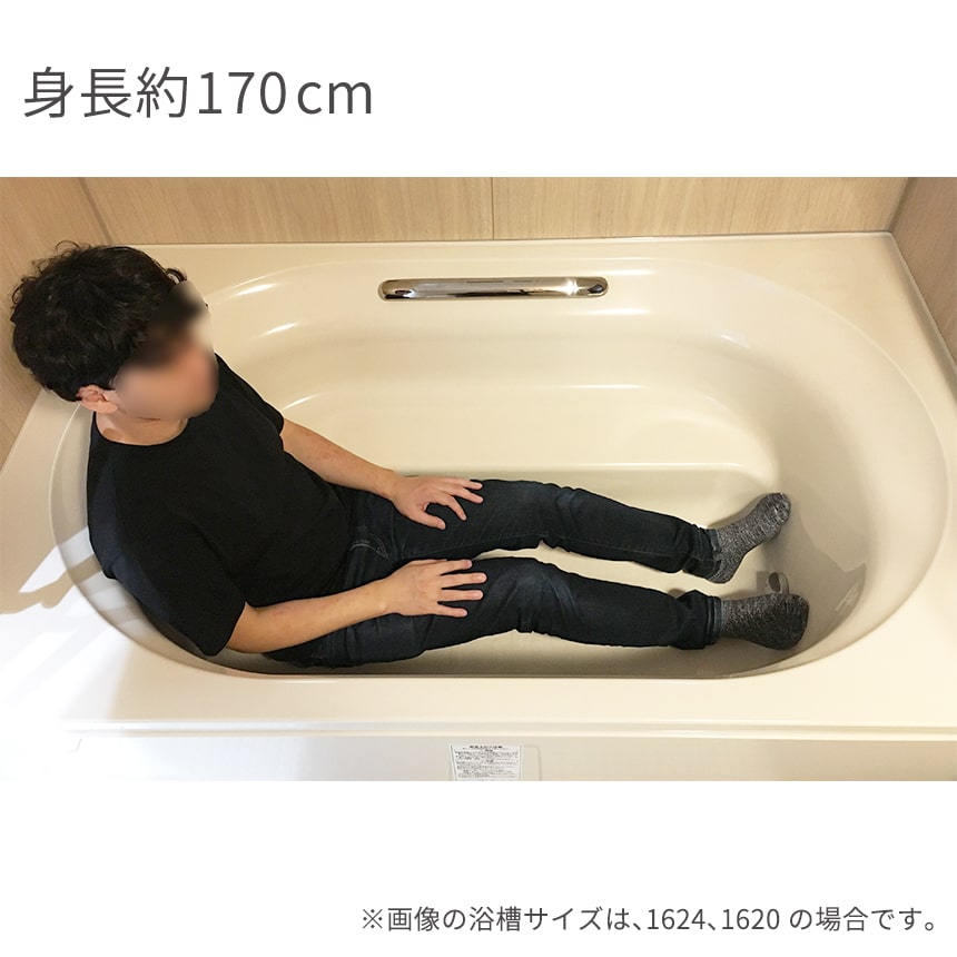 g170cm̓C[W@摜̗TCÝA1624A1620̏ꍇłB