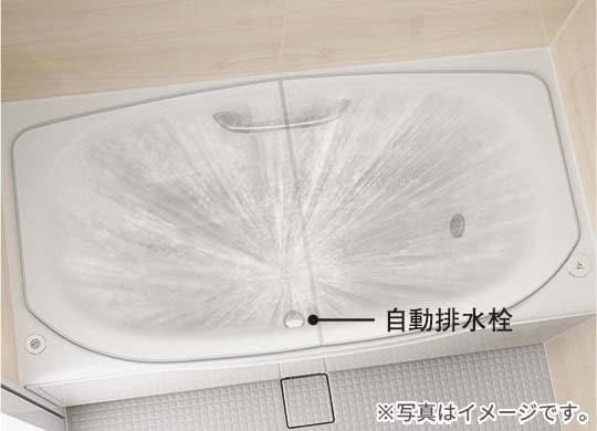 おそうじ浴槽