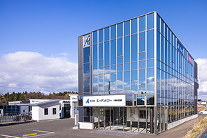 株式会社エーアンドジー 十和田営業所外観写真