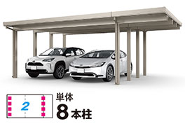 55・18-55型 シャイングレー