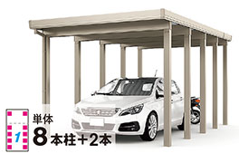30-55・12型 シャイングレー