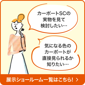 WV[[ꗗ͂