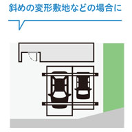 AisႢj
