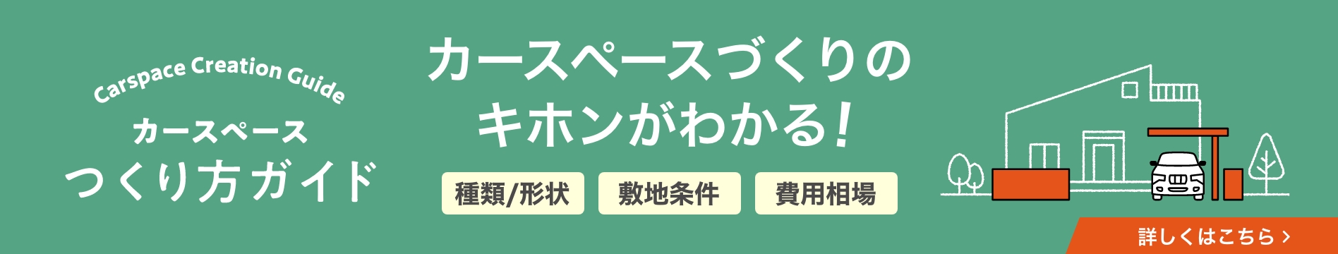 J[Xy[XKCh J[Xy[XẪLz킩I