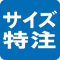 TCY\