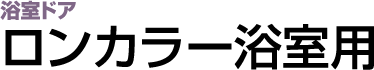 J[p
