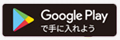 Google PlayŎɓ悤