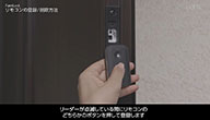 R̓o^/폜@