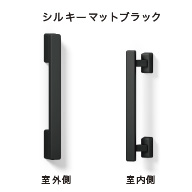 F型［L-Fit］ シルキーマットブラック