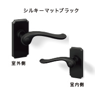 K型 シルキーマットブラック