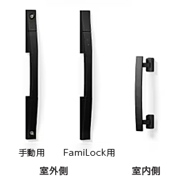 シルキーマットブラック