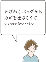i26/j