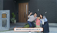 FamiLockv[V[r[