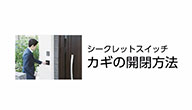 ̊J@(V[NbgXCb`)