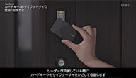 J[hL[/TCtP[^C̓o^/폜@