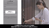 X}[gtH̓o^/폜@