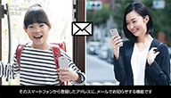 [ʒm@\Eݒ@