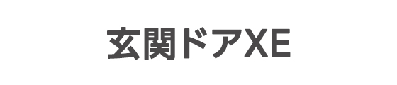փhAXE