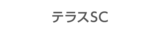 eXSC