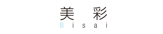  Bisai