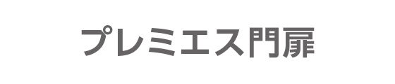 v~GX