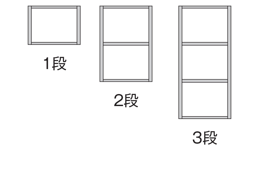 窓台設置