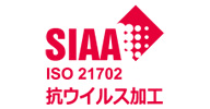 製品上の特定ウイルスの数を減少させます