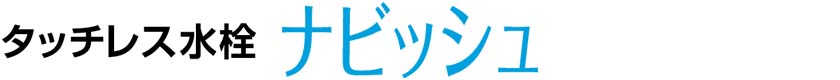 ^b`XirbV