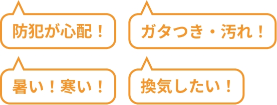 [hƂSzI][K^EI][II][CI]