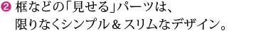 yȂǂ́uvp[ćAȂVvXȃfUCB