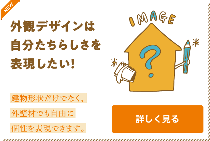 OσfUC͎炵\I