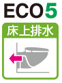 ECO5 r