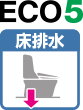 ECO5 r