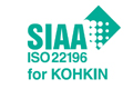 SIAA