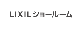 LIXILV[[