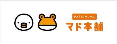 PATTONV }h{