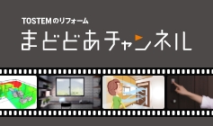 まどどあチャンネル