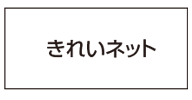 ubN