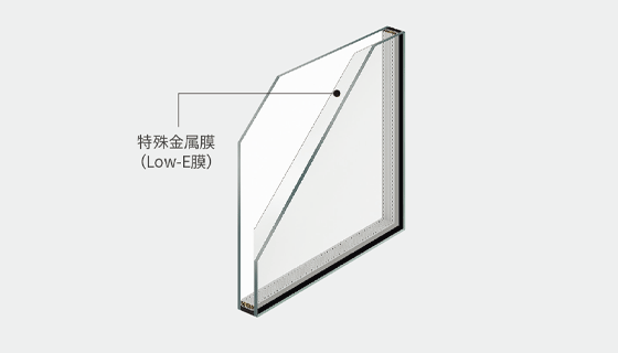 ガラス設定