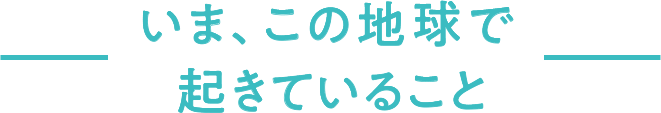 ܁A̒nŋNĂ邱