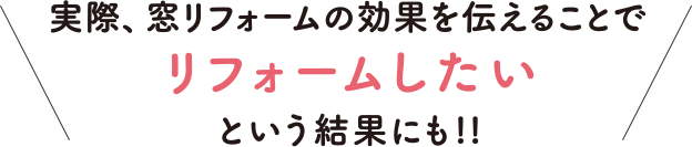 ہAtH[̌ʂ`邱ƂŃtH[ƂʂɂII