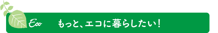 ƁAGRɕ炵I