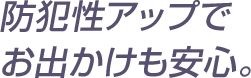 hƐAbvłoSBB
