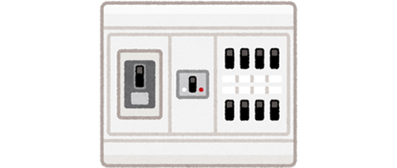 自宅のみ停電している場合（ブレーカーが落ちている）