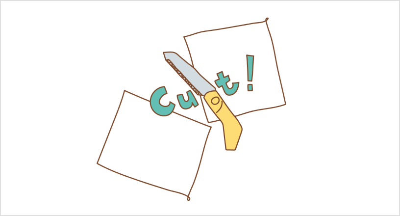 簡単施工イメージイラスト