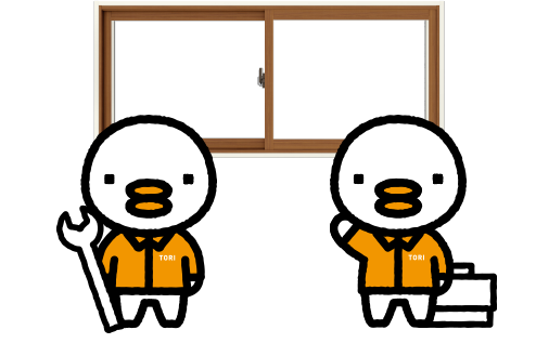 イラスト