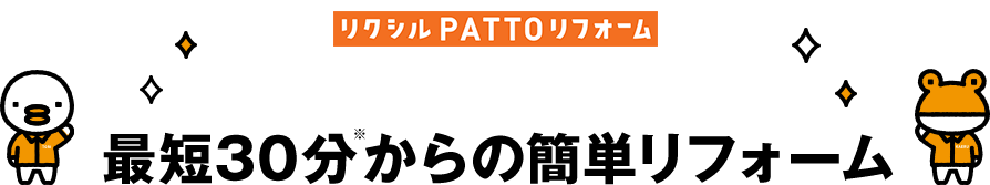 NV PATTOtH[
