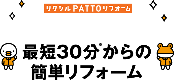 NV PATTOtH[