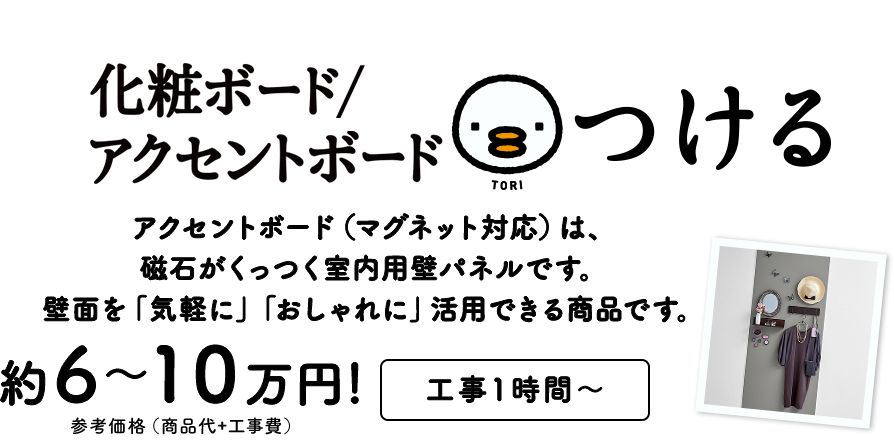 σ{[h/ANZg{[hTORI