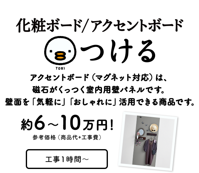 σ{[h/ANZg{[hTORI